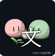 Umi-OCR 下载官方logo